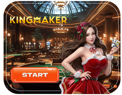 KINGMAKER